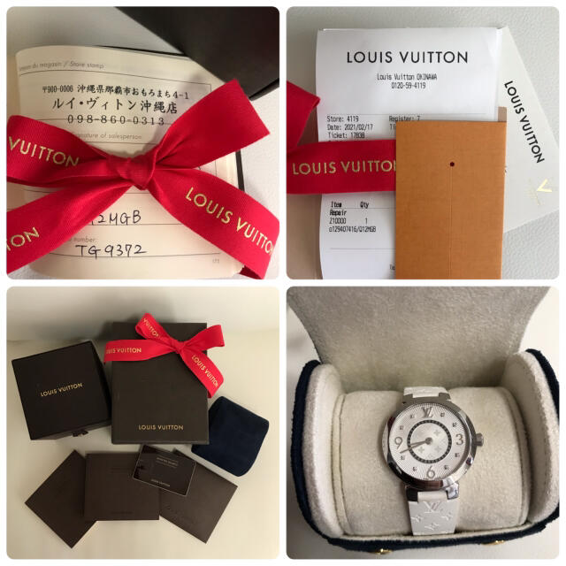 LOUIS VUITTON - *専用になりました*ルイヴィトン*レディース腕時計 LOUIS VUITTON - *専用になりました*ルイヴィトン*レディース腕時計