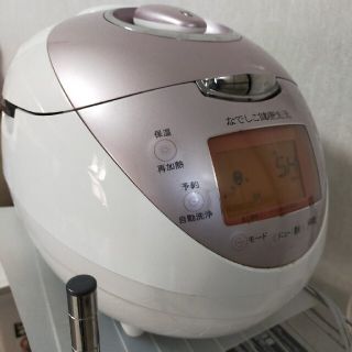 ナデシコ(nadesico)のなでしこ健康生活　炊飯器(炊飯器)