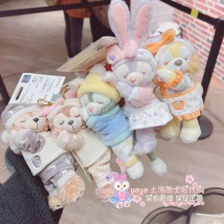 上海ディズニーランド ダッフィーフレンズ キーホルダー スリープシリーズ