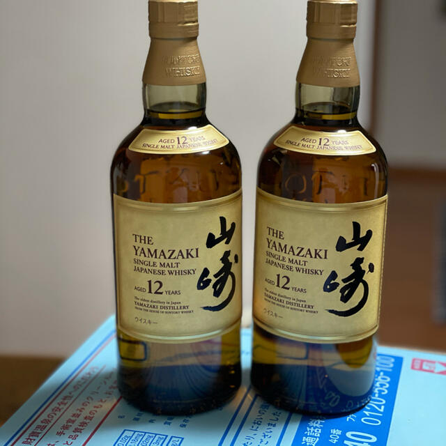 サントリー　山崎12年　700ml