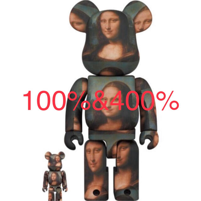 BE@RBRICK LEONARD DE VINCI Mona Lisa  ハンドメイドのおもちゃ(フィギュア)の商品写真