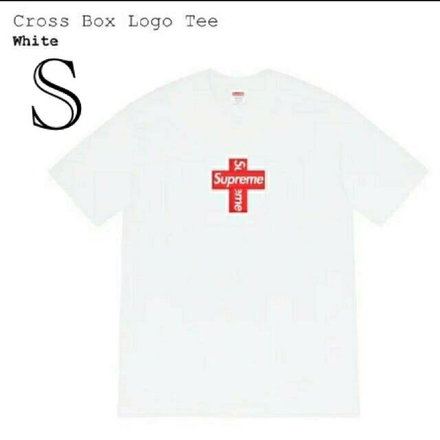 Supreme cross boxlogo tee White S