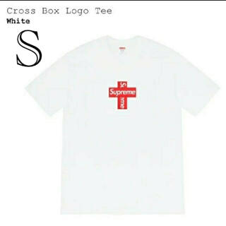 シュプリーム(Supreme)のsupreme cross box logo tee S(Tシャツ/カットソー(半袖/袖なし))
