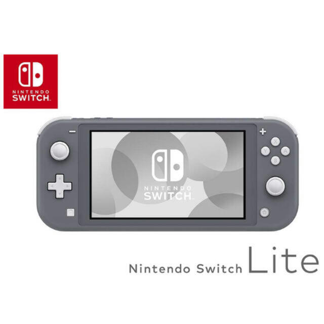 最新作の Nintendo - 任天堂 Switch グレー 本体  任天堂スイッチライト  携帯用ゲーム機本体