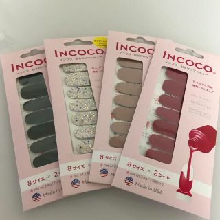 《新品・未使用》INCOCO ネイルシール 4セット(マニキュア)