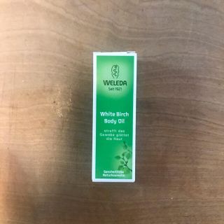 ヴェレダ(WELEDA)のヴェレダ　ホワイトバーチ　10ml(ボディオイル)