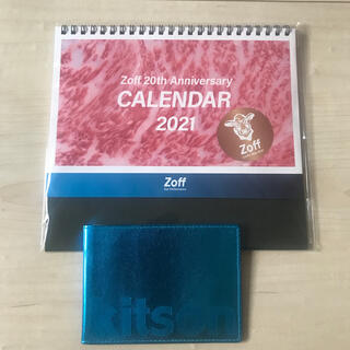 カレンダー 2021(カレンダー/スケジュール)