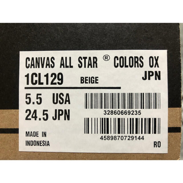 CONVERSE ALL STAR COLORS OX BEIGE