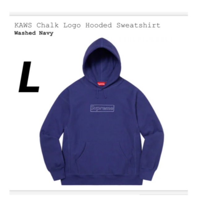 supreme kaws chalk fooded sweatshirt L