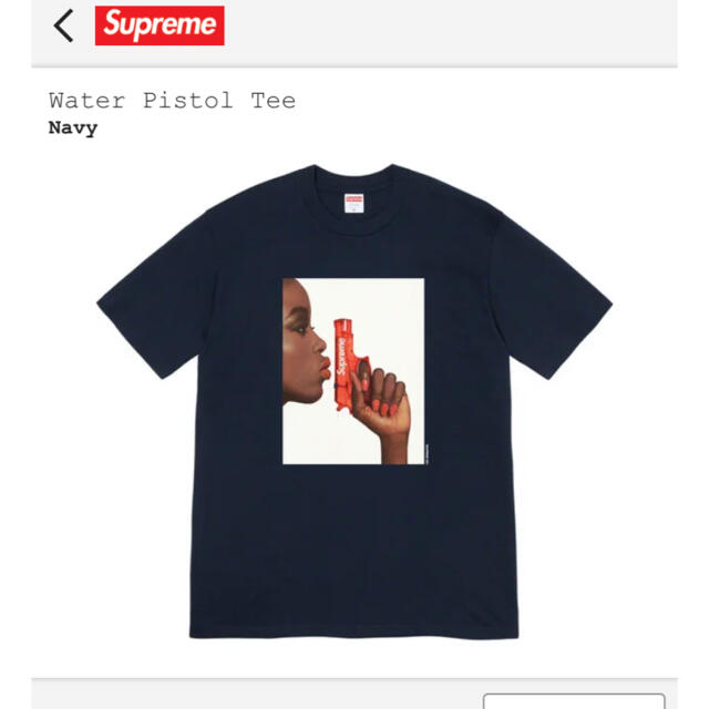 Supreme シュプリーム    Water Pistol Tee