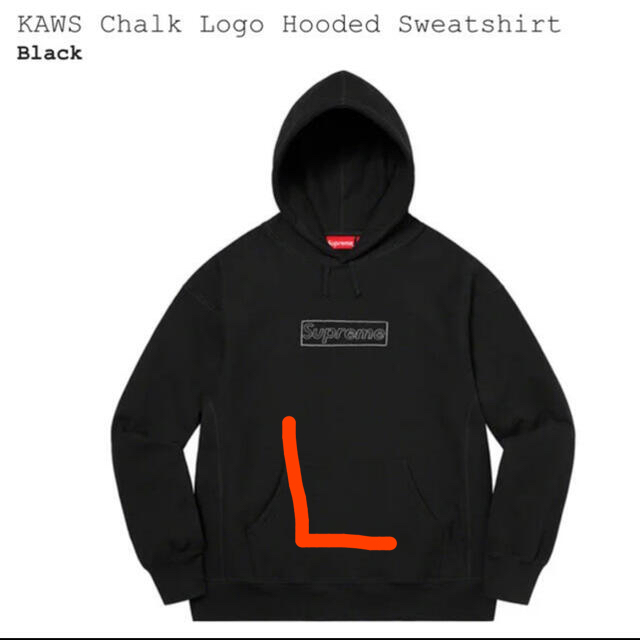 Supreme(シュプリーム)の値下げ　L supreme KAWS Chalk Logo  メンズのトップス(パーカー)の商品写真