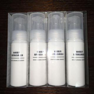 ムジルシリョウヒン(MUJI (無印良品))の無印良品　敏感肌用　薬用美白美容液　4本セット(美容液)