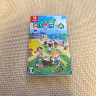 ニンテンドースイッチ(Nintendo Switch)のあつまれどうぶつの森　ニンテンドースイッチ　美品(家庭用ゲームソフト)