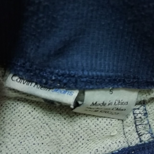 Calvin Klein(カルバンクライン)のカルバンクライン　ジーンズ　デニム キッズ/ベビー/マタニティのキッズ服男の子用(90cm~)(パンツ/スパッツ)の商品写真