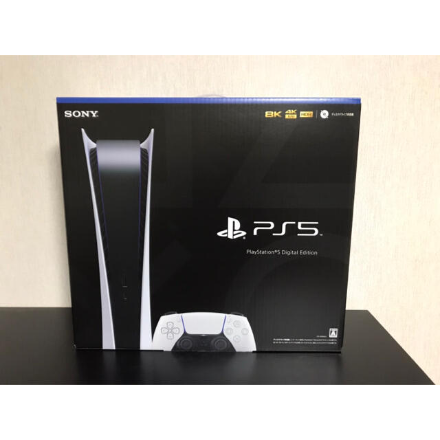 PS5 プレステ5 新品未開封 デジタルエディション