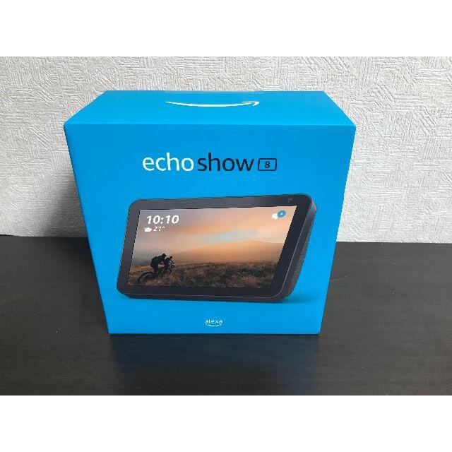 Echo Show 8 (エコーショー8) HDスクリーン付きスマートスピーカースマホ/家電/カメラ