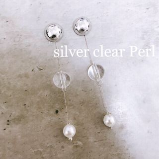  silver clear Perl long pierce(ピアス)