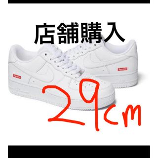 シュプリーム(Supreme)のだるまさま専用　(スニーカー)