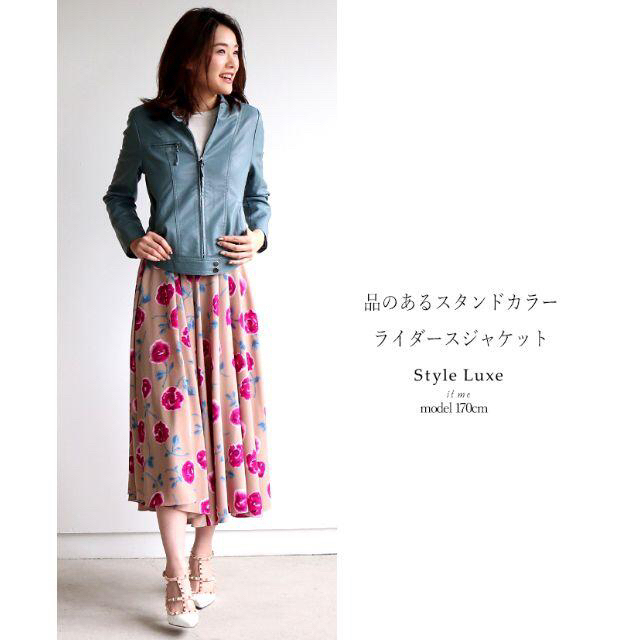 Ehre Style Style for mom ライダースジャケット