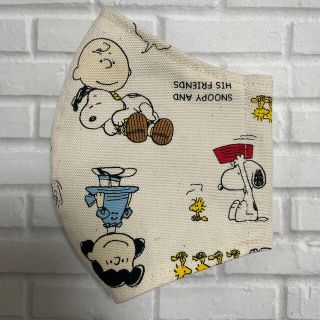 ピーナッツ(PEANUTS)のスヌーピー ピーナッツ　インナーマスク (その他)