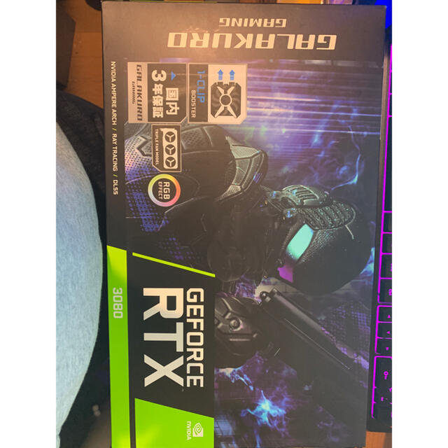 玄人志向 rtx3080