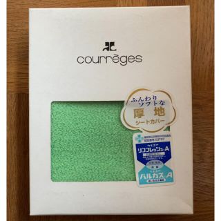 クレージュ(Courreges)のクレージュ 便座カバー courreges(その他)