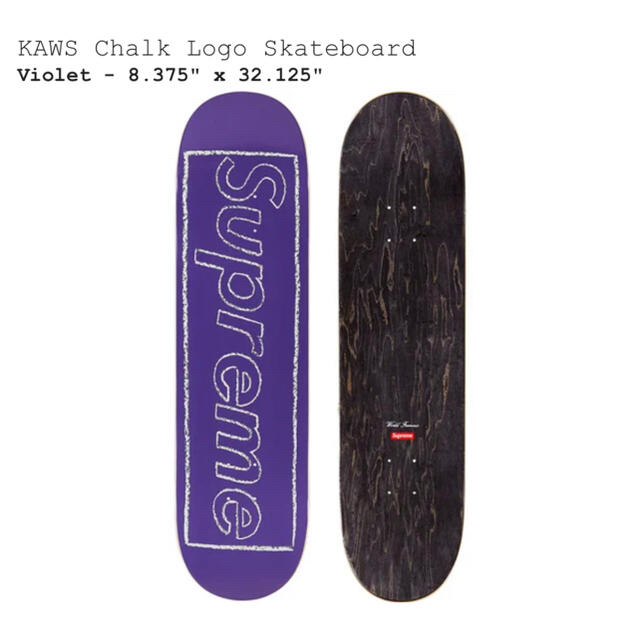 Supreme - Supreme KAWS Chalk Logo Skateboardの通販 by アド's shop ...