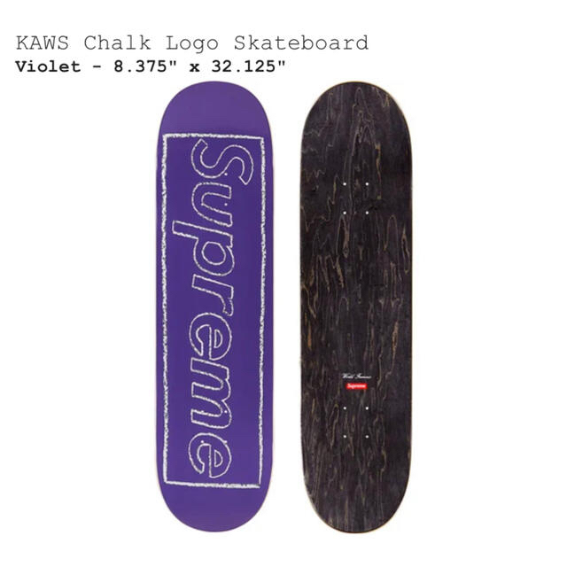 KAWS Chalk Logo Skateboard