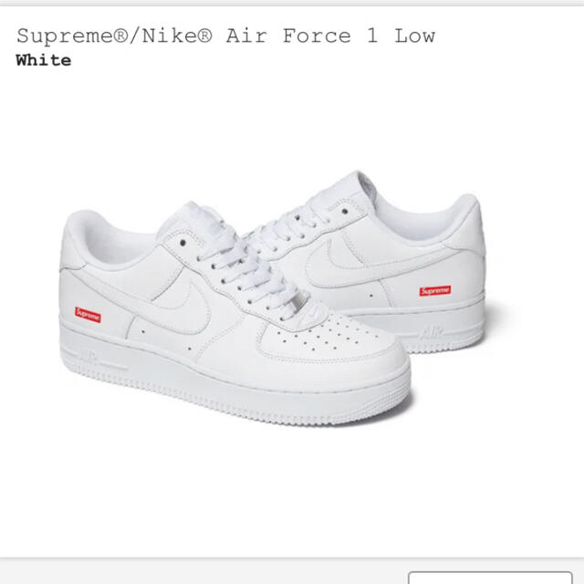 NIKE(ナイキ)のsupreme af1 白  メンズの靴/シューズ(スニーカー)の商品写真