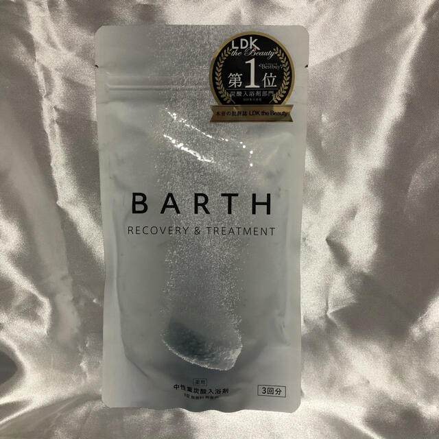 薬用 BARTH 中性重炭酸入浴剤 9錠 コスメ/美容のボディケア(入浴剤/バスソルト)の商品写真