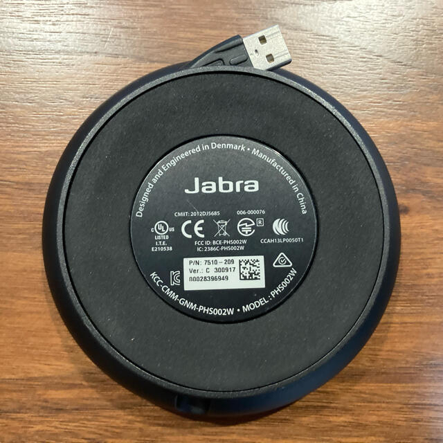 スピーカーJabra SPEAK 510 本体+ケース