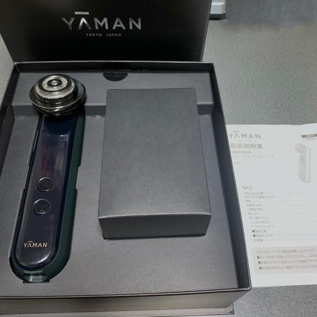 定番のお歳暮 - YA-MAN YAMAN M20 プレステージS フォトプラス