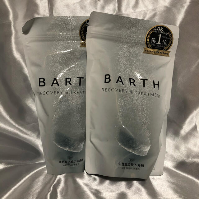 薬用 BARTH 中性重炭酸入浴剤 30錠×2袋