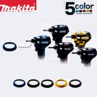 マキタ(Makita)のmakita  TD172・TD162用　カラーバンパ　インパクト(その他)