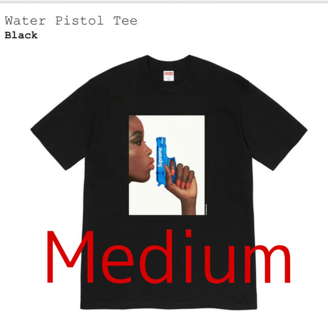 Supreme Pistol Tee