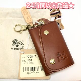 イルビゾンテ(IL BISONTE)の【正規品】ラスト1点★ イルビゾンテ　キーケース　キーリング　キーホルダー(キーケース)