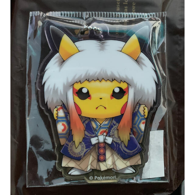 ポケモン ポケモンセンタートウキョーdx 歌舞伎のピカチュウ アクリルキーホルダーの通販 By カニさん S Shop ポケモンならラクマ ポケモン ポケモンセンタートウキョーdx 歌舞伎のピカチュウ アクリルキーホルダーの通販 By カニさん S Shop ポケモンならラクマ
