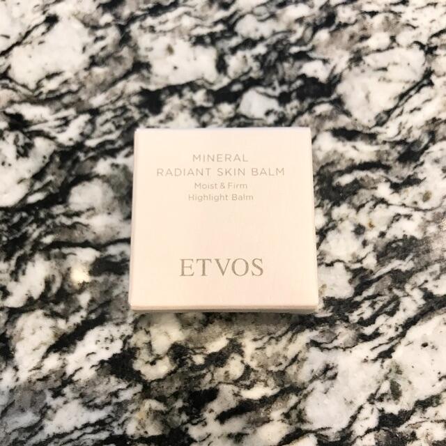ETVOS(エトヴォス)の【新品未開封】ETVOS ミネラルラディアントスキンバーム コスメ/美容のベースメイク/化粧品(化粧下地)の商品写真