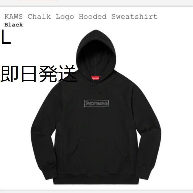 トップスSupreme Kaws Chalk Logo Hoodie Black 黒 L