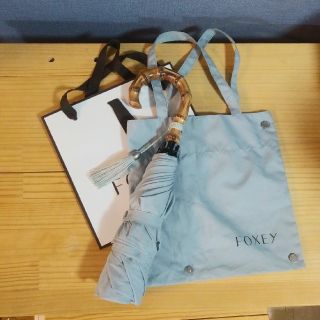 フォクシー(FOXEY)の御専用　FOXEY　ノベルティ折りたたみ傘(傘)