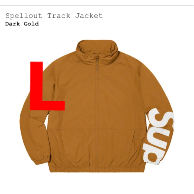 Supreme 21ss Spellout Track Jacket Gold Supreme 21ss Spellout Track Jacket Gold