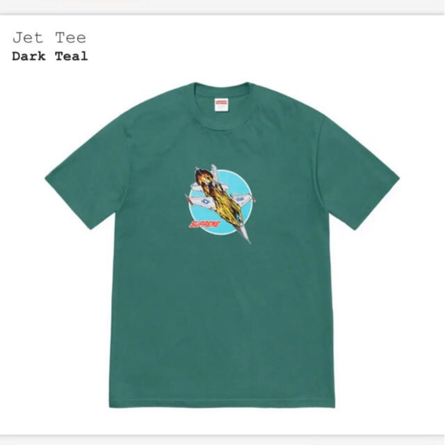 トップスSupreme jet tee