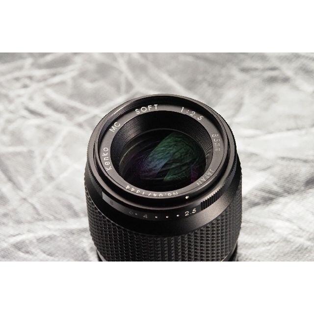 Kenko(ケンコー)のケンコー SOFT 85mm F2.5  スマホ/家電/カメラのカメラ(レンズ(単焦点))の商品写真