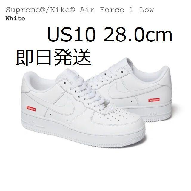 Supreme Nike Air Force 1 Low 28cm US10