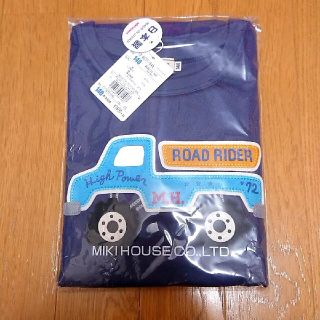 ミキハウス(mikihouse)の専用 【新品未開封】 ミキハウス 長袖 シャツ ロンT くるま 140(Tシャツ/カットソー)