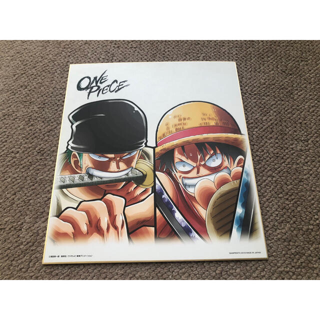 集英社 ワンピース 一番くじ 色紙の通販 By M2 Shop シュウエイシャならラクマ 集英社 ワンピース 一番くじ 色紙の通販 By M2 Shop シュウエイシャならラクマ