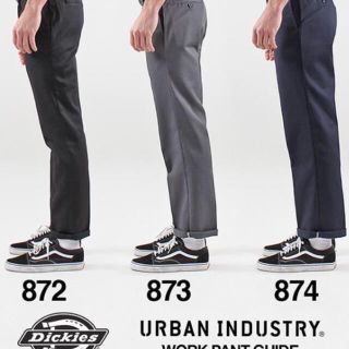 ディッキーズ(Dickies)の大変キレイなお品　デッキーズ　874 ハンターグリーン　サイズ32 (チノパン)