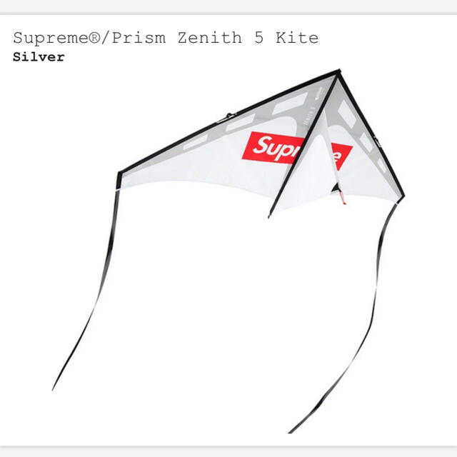 Supreme Prism Zenith 5 Kite　タコ　シュプリーム