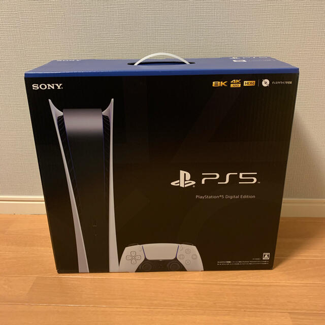 未開封　PS5 デジタルエディション