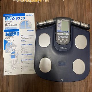 オムロン(OMRON)のオムロン 体重体組成計 KBF-357 カラダスキャン 体重計(体重計/体脂肪計)